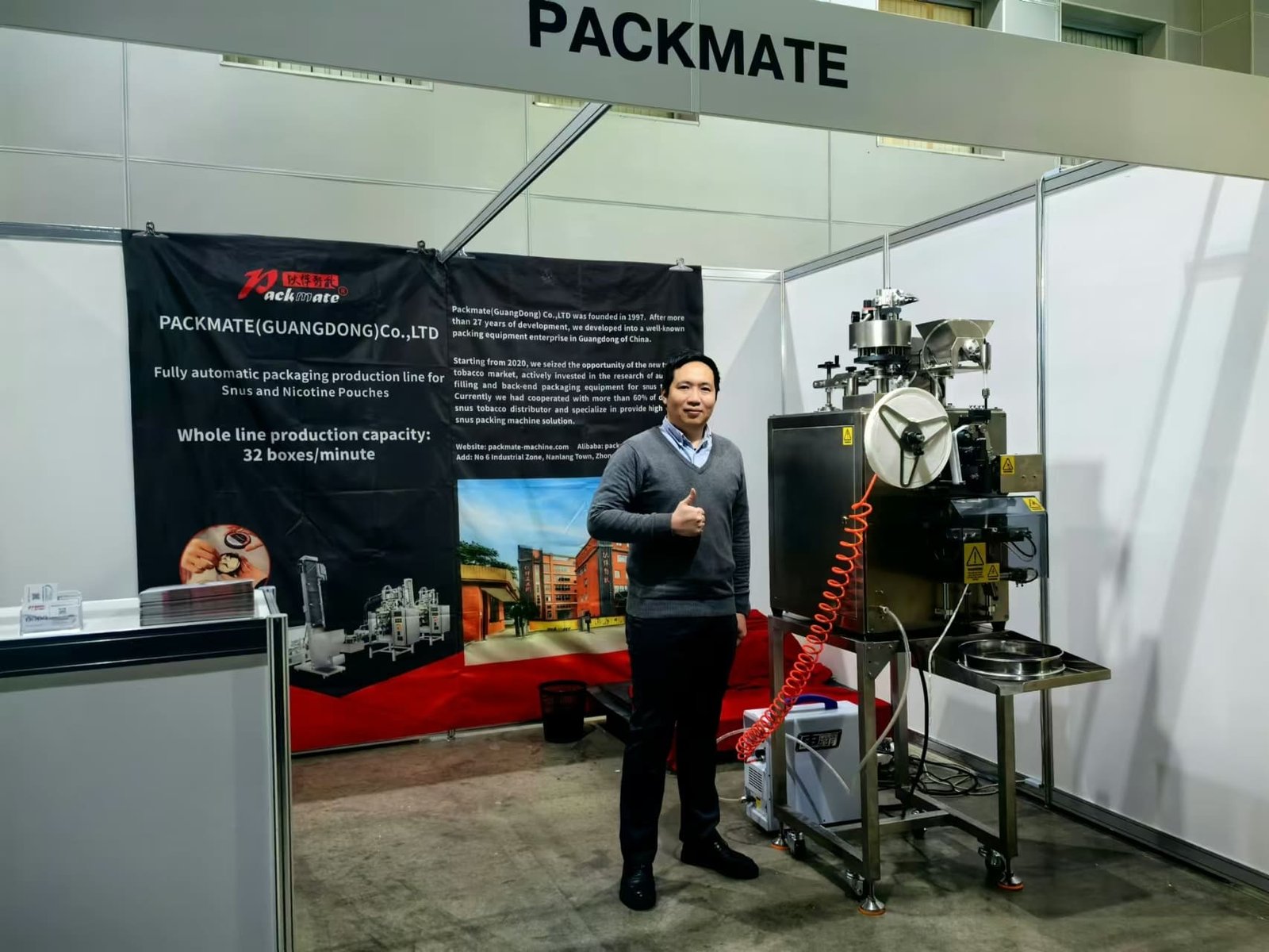 Global Packaging Machinery Exhibition