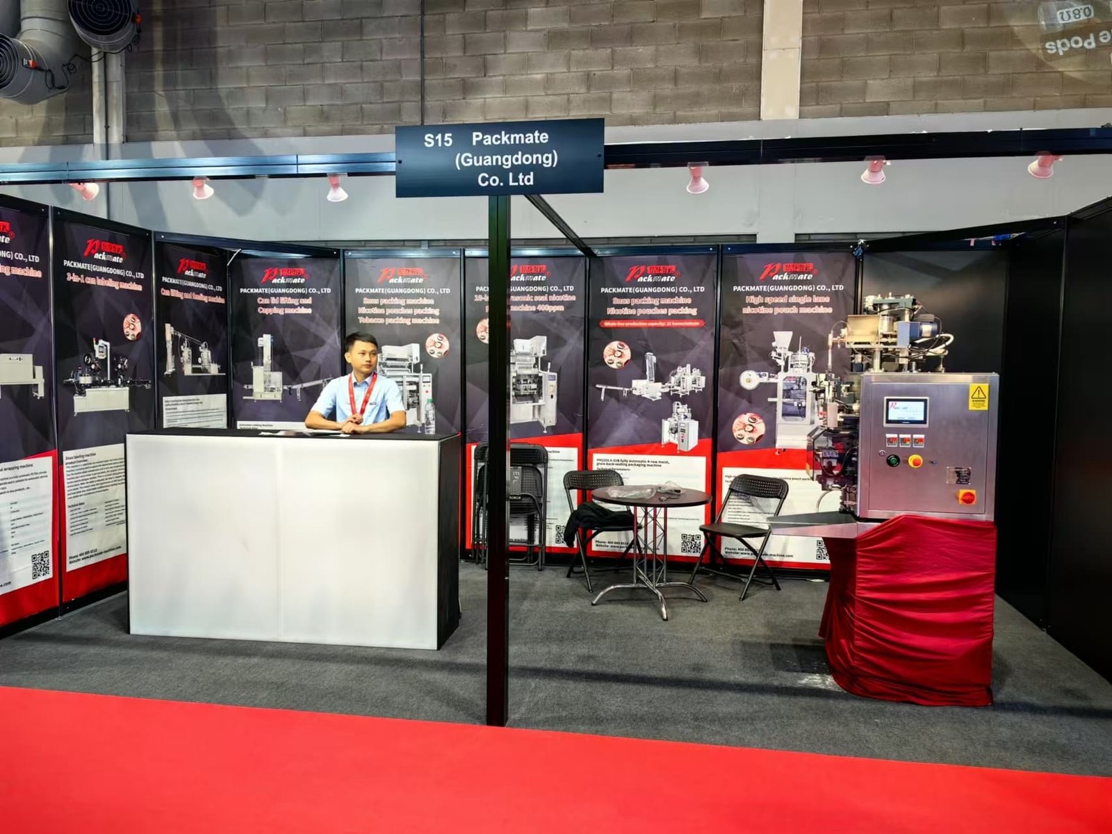 Global Packaging Machinery Exhibition