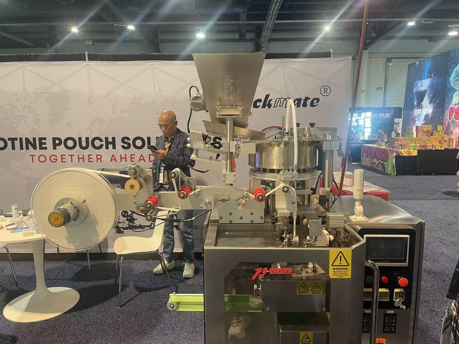 Global Packaging Machinery Exhibition