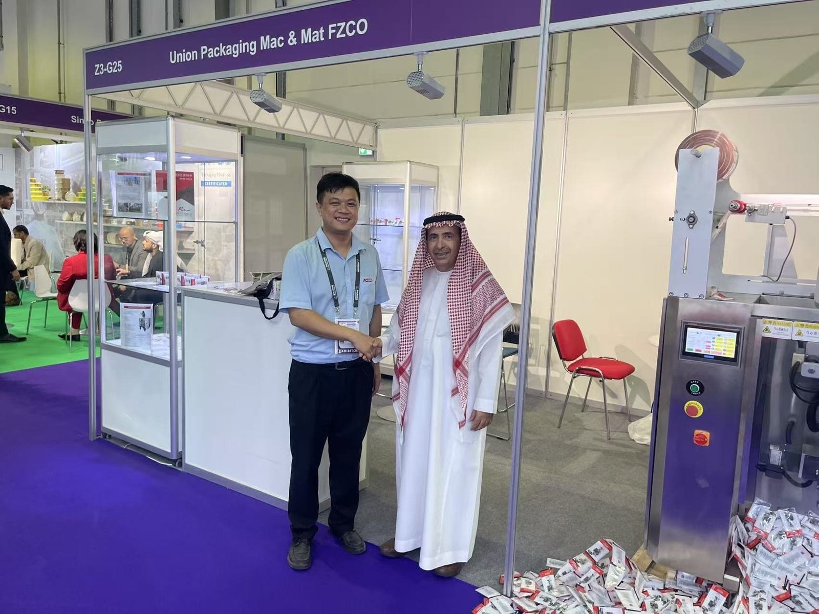Global Packaging Machinery Exhibition