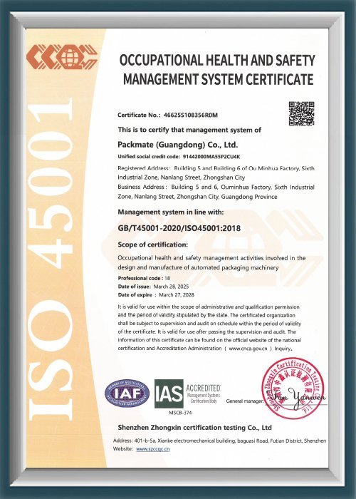 Packaging Machine Certificate