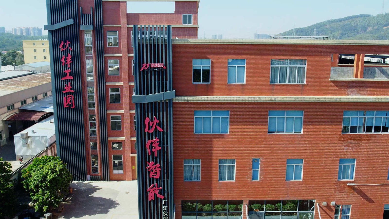 Packaging Machine Manufacturer