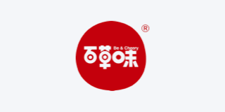Packaging Machine Partner Brands